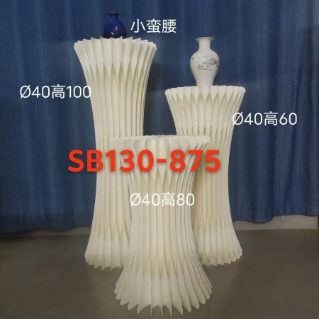 طقم ستاندات